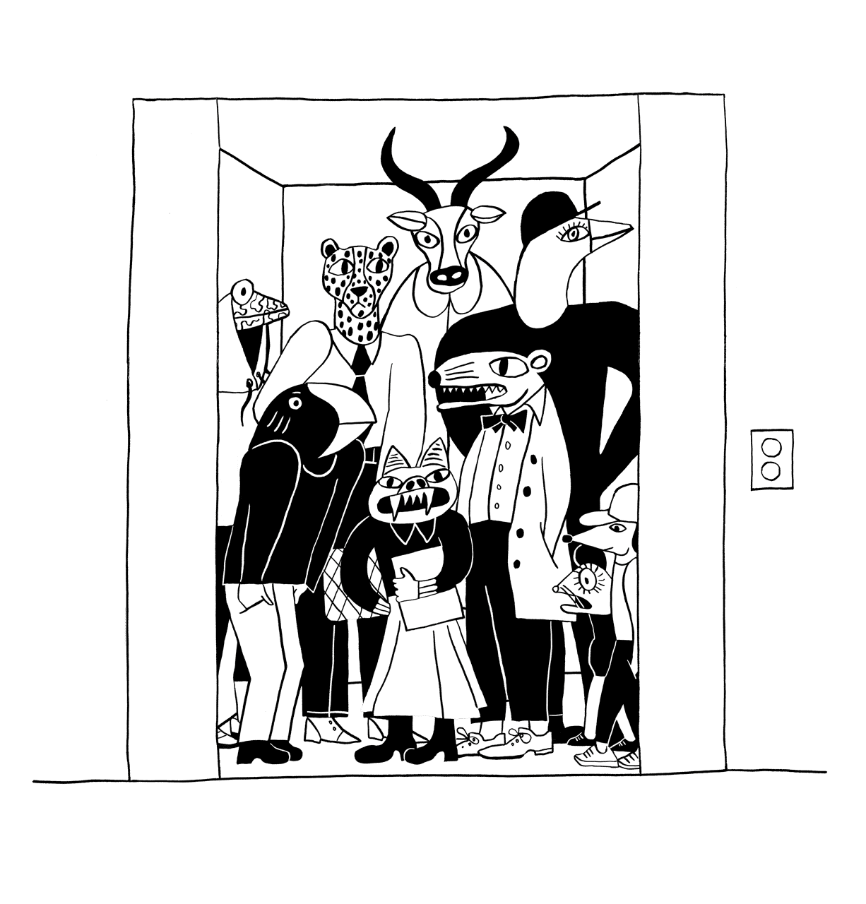 Illustration av personer i en hiss på kontoret.
